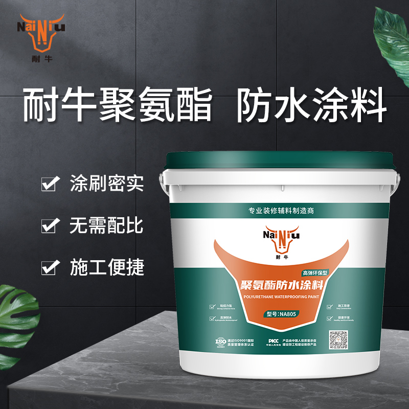 Ϊʲô�Ƽ�ѡ����ӯVI�۰�����ˮͿ����