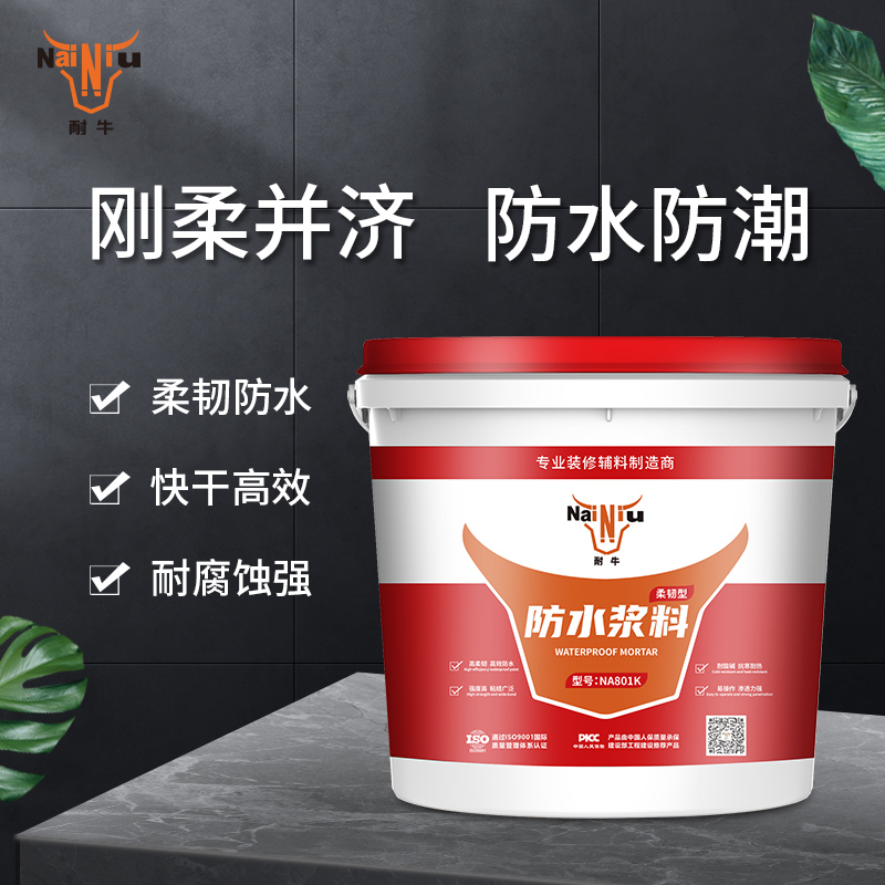 Ϊ��ð��α�ӷ�ˮ�����Ž�һֱ