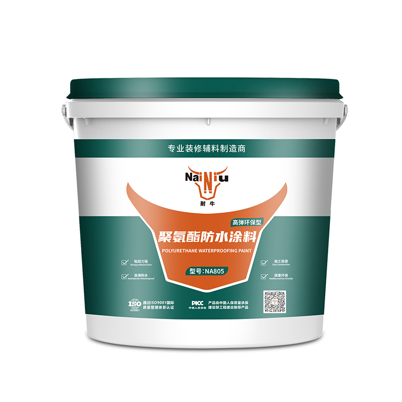 �۰�����ˮͿ����������ˮ�����������ʹ��������һ��