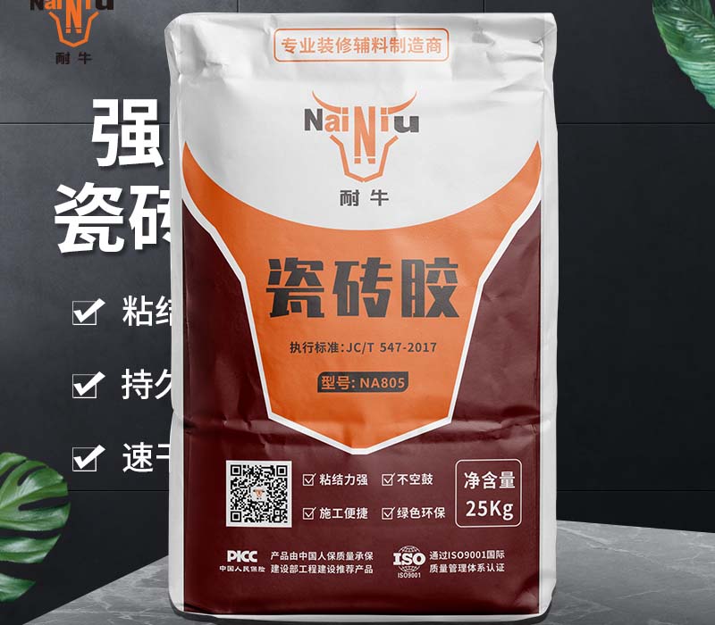 ��ש����ˮ�������