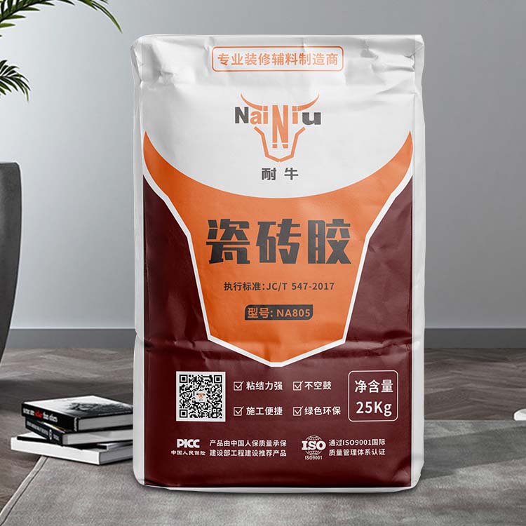 ��ש���Ͳ�������������ճ��ש���ô�ש��