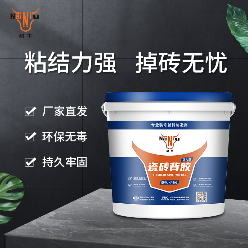 ����שʱ����Ҫʹ�ñ�������