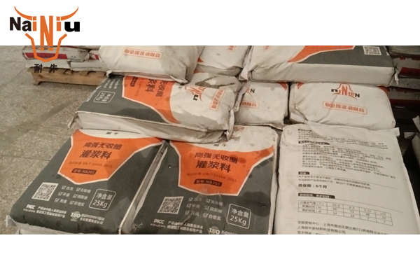 ��ô���Ƶؽ��ɻ�����������֧���ཬ�ϵ�̮�����ʧ��