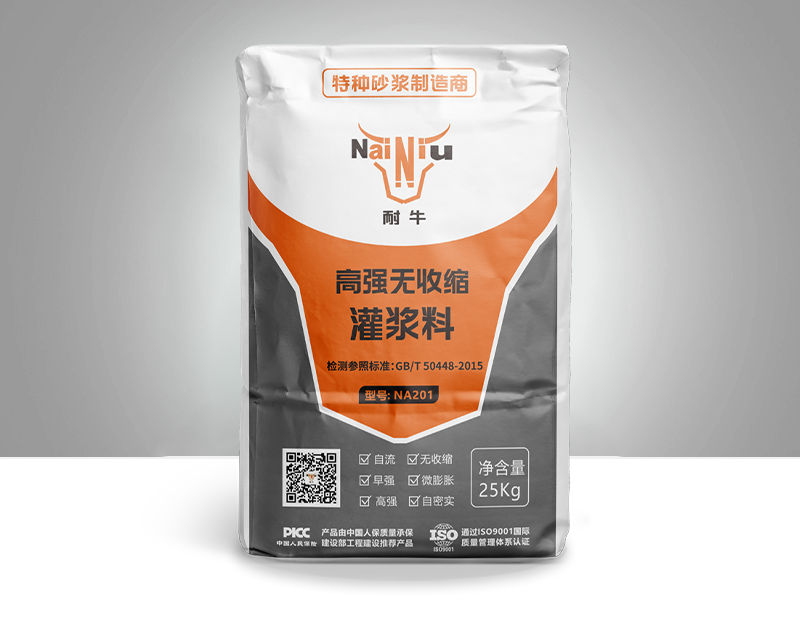 �ཬ�ϳ��õĹཬҪ��